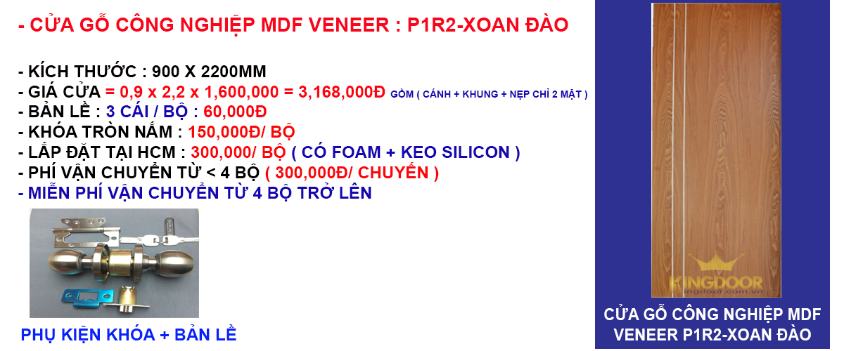 Báo giá cửa gỗ công nghiệp mdf veneer mẫu P1R2-Xoan đào