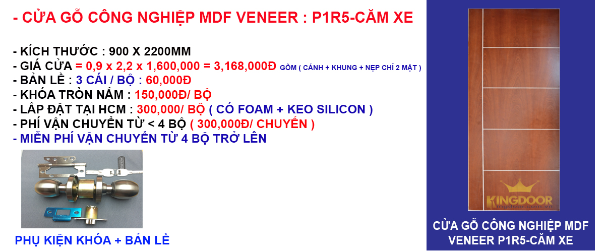 Báo giá cửa gỗ công nghiệp mdf veneer mẫu P1R5-Xoan Đào